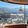 Beneddy🇰🇷韓國🇰🇷美食團7/7-7/13