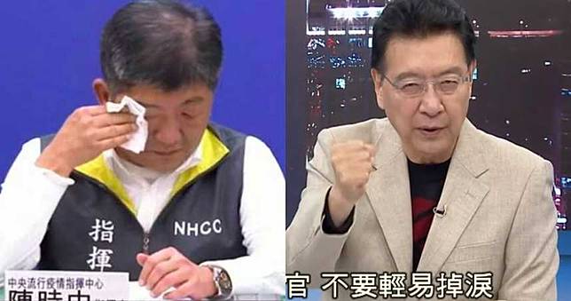阿中部長挨轟「指揮官別掉淚」…周玉蔻爆氣：趙少康爛人！