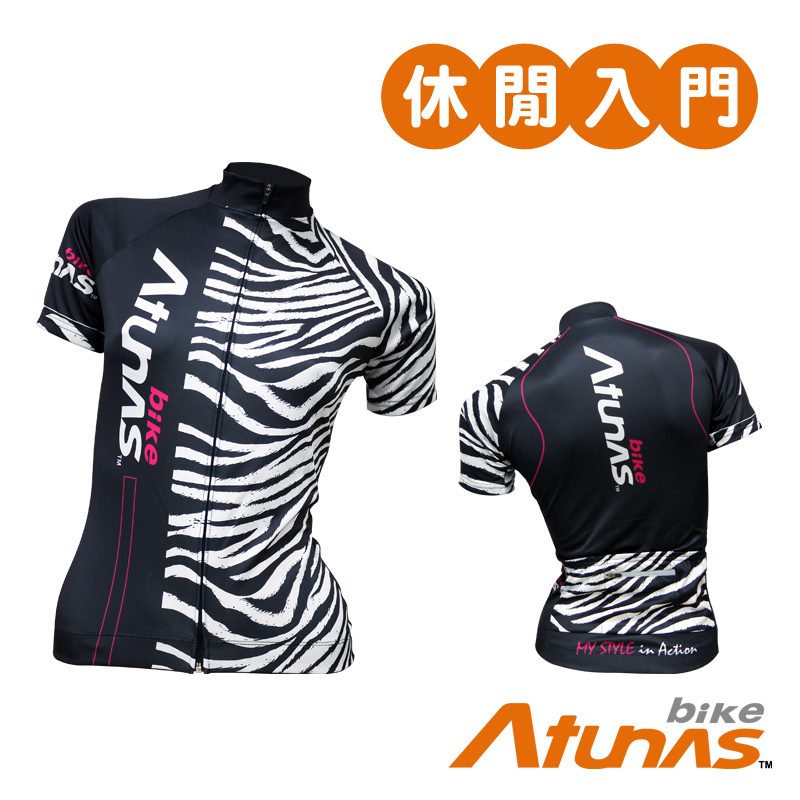 【關站倒數中】《Atunas Bike》歐都納 單車 RIDE 女短車衣 Zebra S~XL JE15051W(休閒入門款)