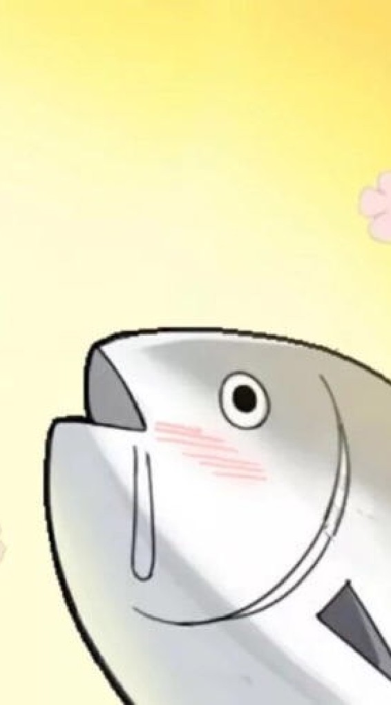 鹹魚小圈圈～