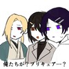土地擬人化の集落