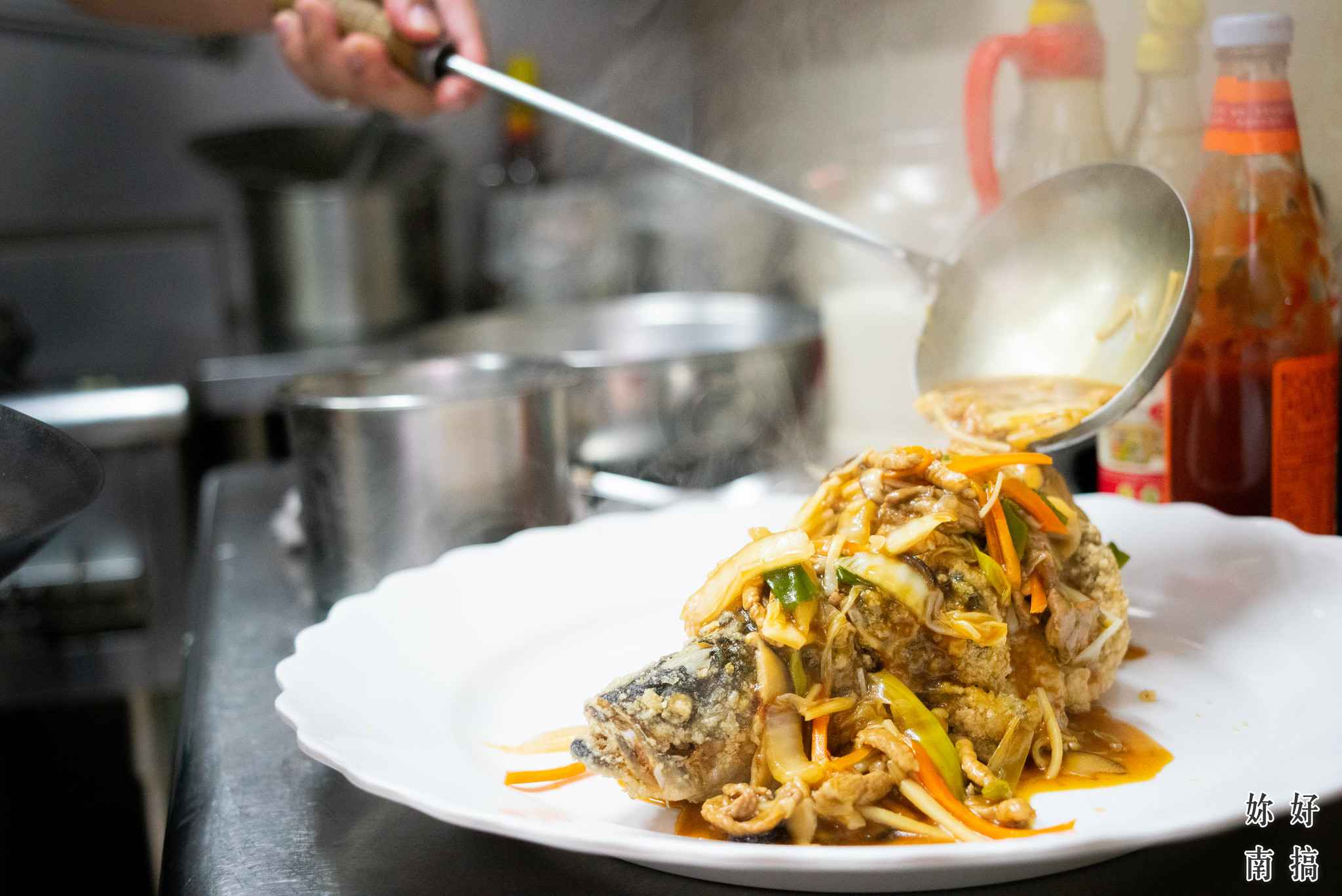 台南無菜單料理-妳好南搞