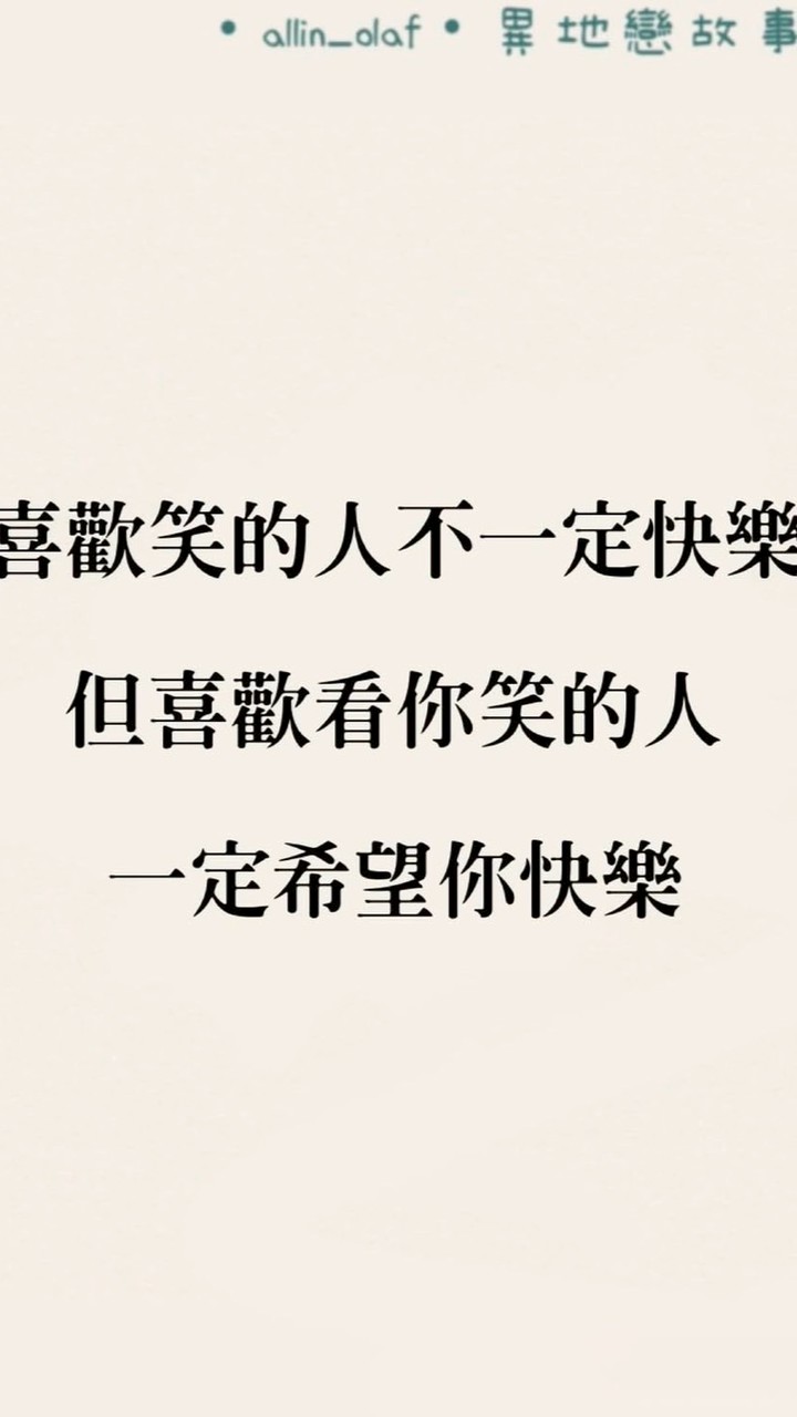 Mㄉ棒棒糖小窩窩🍭