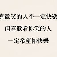 Mㄉ棒棒糖小窩窩🍭