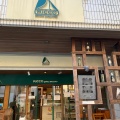 実際訪問したユーザーが直接撮影して投稿した平良アイスクリームリッコジェラート 宮古島本店の写真