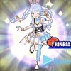 ぷにぷにお助けし合う集まりー！！