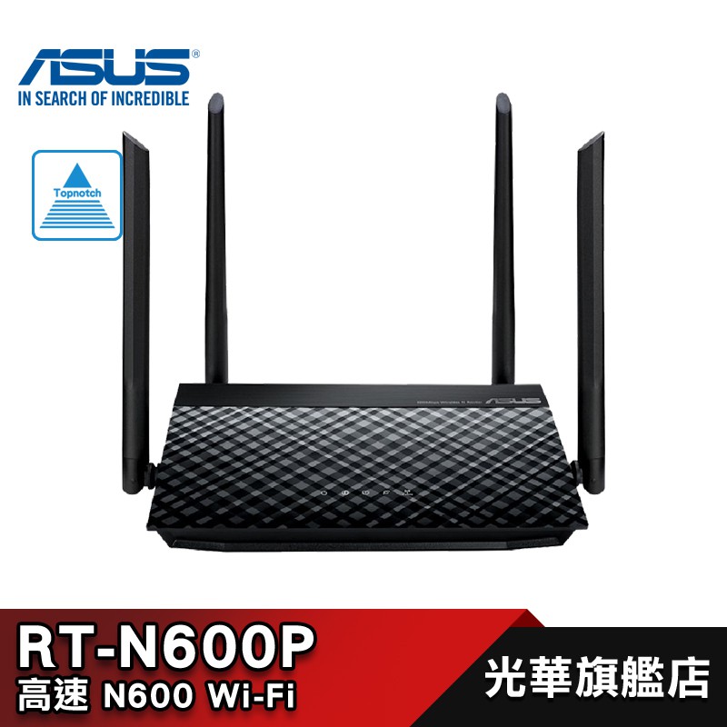 德總電腦3C 光華實體門市 購買有保障本店為各品牌原廠授權經銷商點選❤️喜歡我們商品 加入購物車 急速出貨-----------------------------------------------