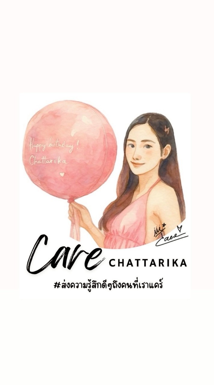 TEAMCHATTARIKA
