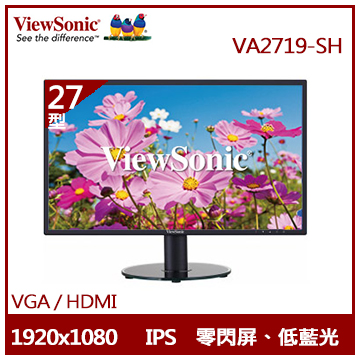 面板:27吋 16:9寬螢幕 最佳解析度:1920*1080, 動態對比:5000000:1 亮度:250 cd/m2（典型） 介面:VGA/HDMI雙輸入介面 可視角度:178°(H)/178°(V