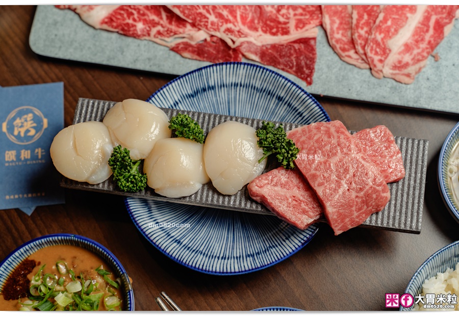 饌和牛台北旗艦店
