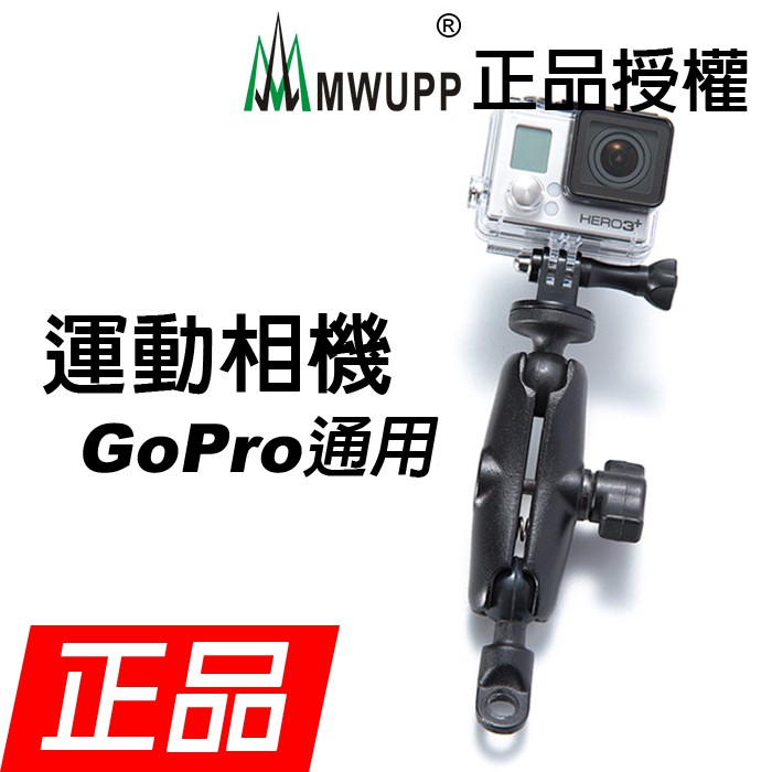 【駒典科技有限公司】經濟部登記立案，且為蝦皮商城賣家，商品出貨由蝦皮公司代開電子發票，產品質優、價格便宜、售後服務有保障。所有商品台灣高雄出貨，假日以外天天出貨，出貨速度快，並且享有15天故障、瑕疵退