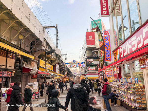 上野阿美橫丁居酒屋大眾酒場充滿歡樂氣氛來放鬆喝一杯吧 Line購物