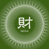 米那財理趣(進入密碼請洽Mina)