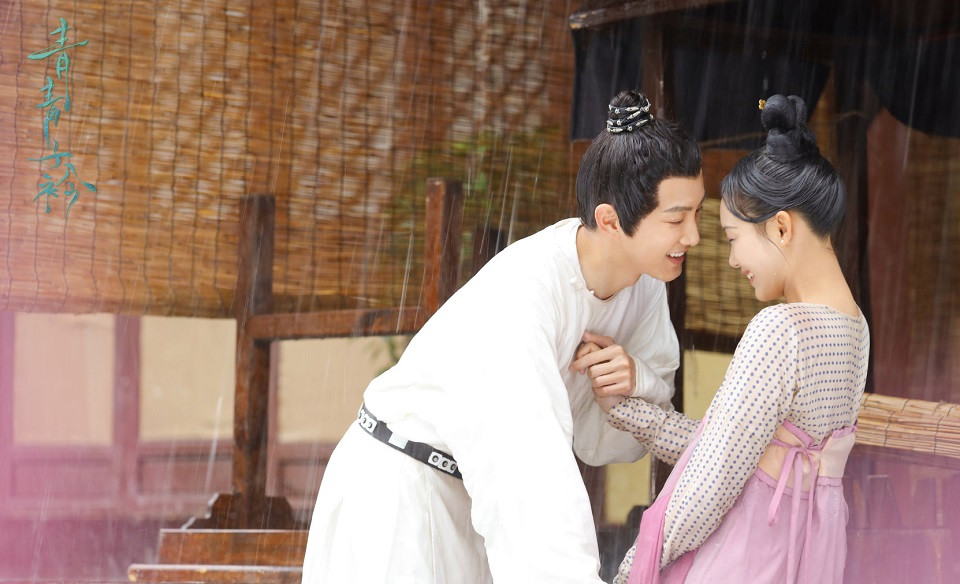 《以家人之名》結局後的甜寵陸劇5：范世錡、吕小雨《青青子衿》