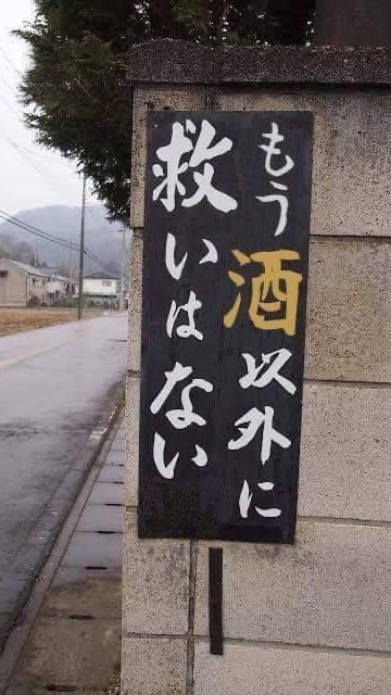 第3倉庫