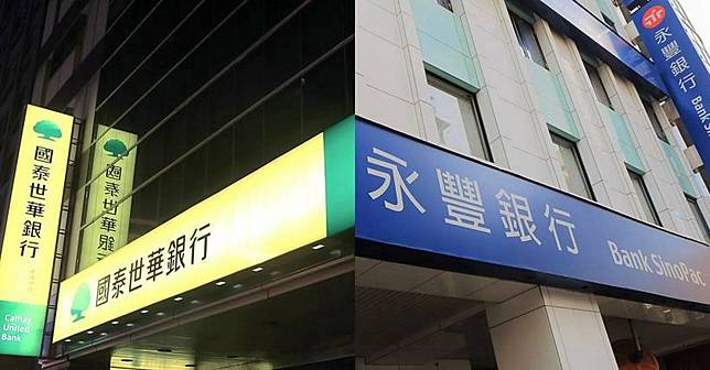 第一金證券股份有限公司