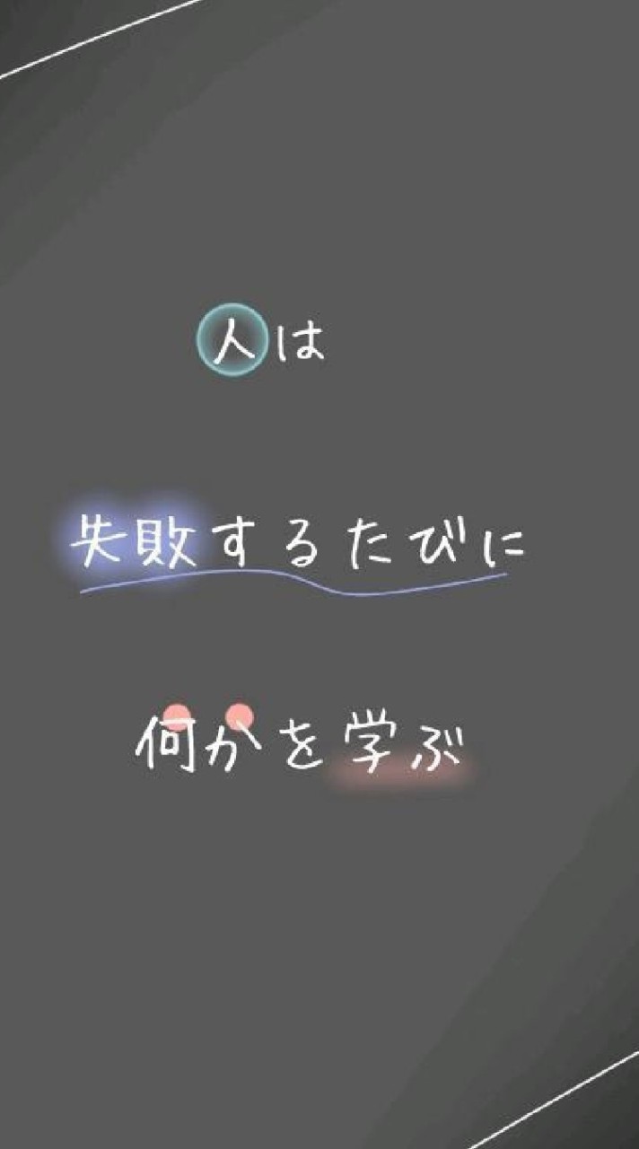 ゲーム/音楽を楽しむ場 雑談️⭕️