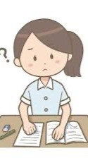 看護学生なんでも相談室