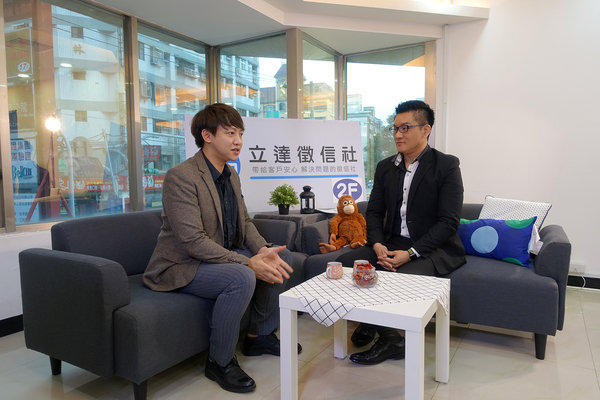 找徵信社好嗎？立達徵信社、台灣阿童談婚姻挽救、感情挽回，桃園徵信社婚姻挽回，立達國際徵信有限公司評價