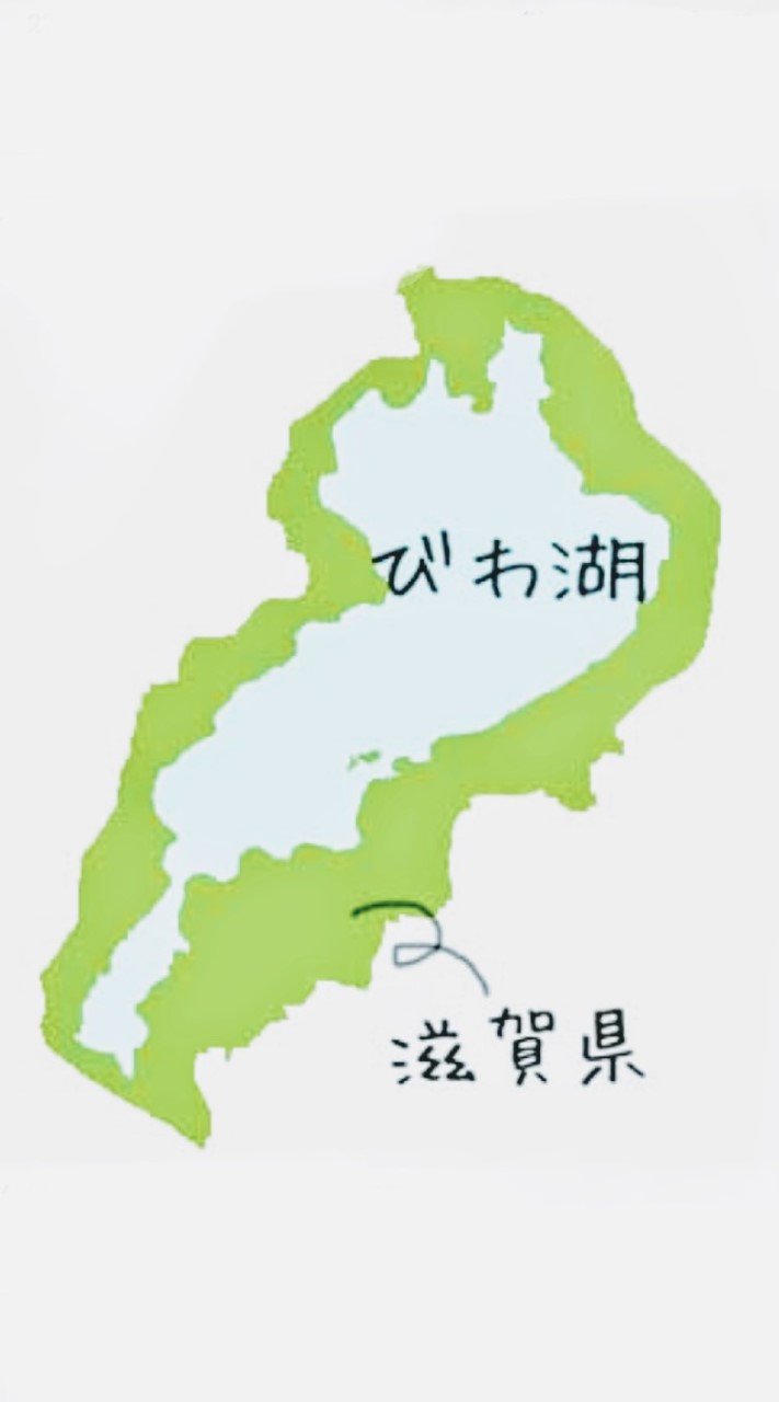 滋賀ALLgeneration