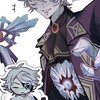 第五人格ぼっち歓迎だぜ！