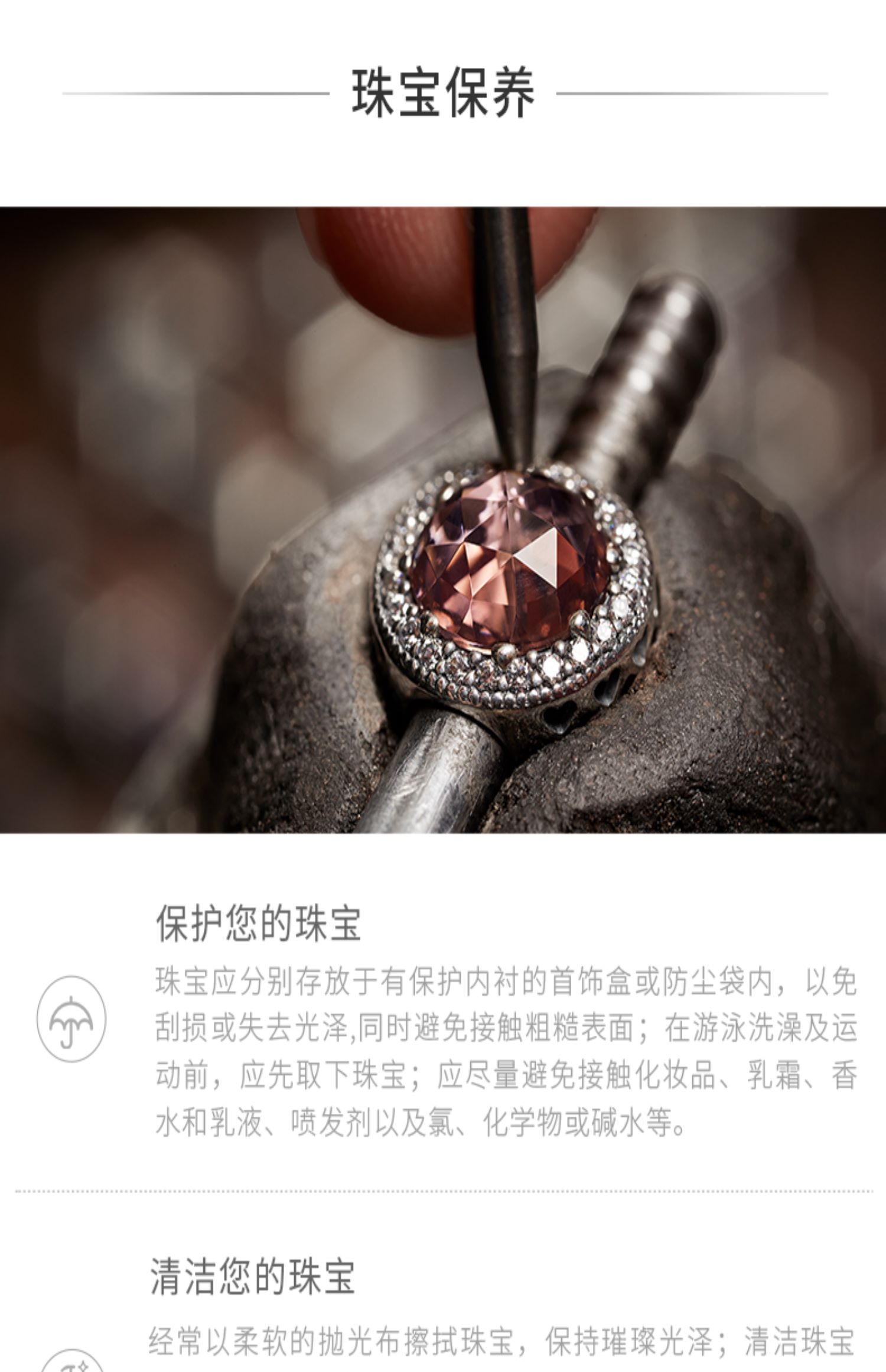 Pandora潘多拉925銀藍色假日⑺ZT0710項鏈女情侶浪漫氣質送禮物