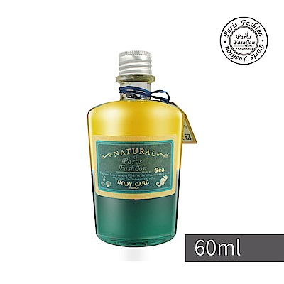 Paris Fragrance巴黎香氛 海洋身體按摩油60ml