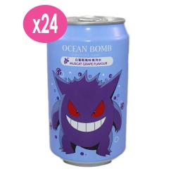 ◎來杯冰冰涼涼的氣泡水吧！|◎添加海洋深層水濃縮精華！|◎細緻的氣泡帶點淡雅的水果甜香，清爽甘甜！品牌:無商品種類:氣泡礦泉水,碳酸飲料外包裝材質:鐵罐/鋁罐保存方法:常溫存放即可內容物成分:■卡比獸