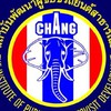 CHANG (อบรมปฐมพยาบาลกู้ชีพฉุกเฉินเบื้องต้นมูลนิธิ มคส.)