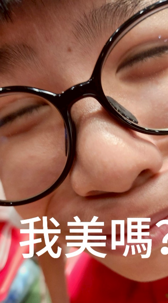 傻逼