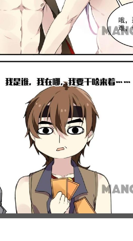 沙雕(・∀・)