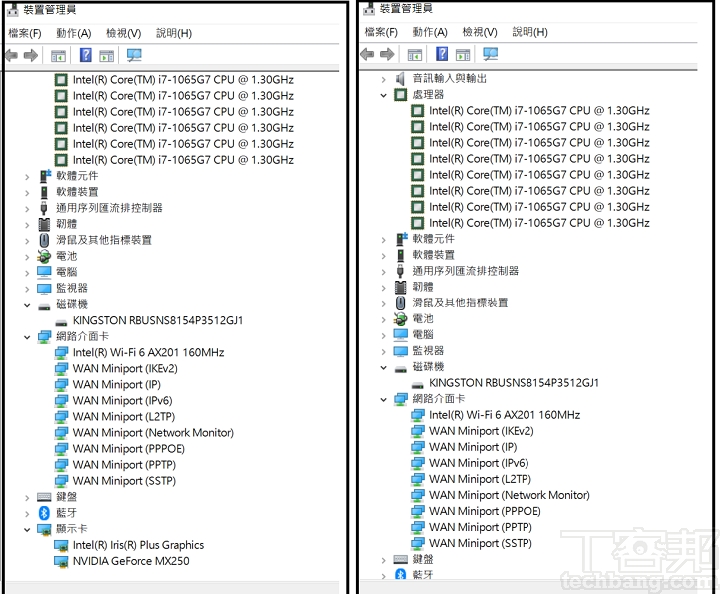 搭載 NVIDIA GeForce MX250 獨立顯示晶片，儲存裝置則是 Kingston 的 512GB SSD，以及 Wi-Fi 6 無線網路規格。