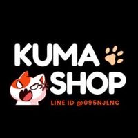 KUMA SHOP