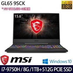 ◎15.6吋 FHD｜i7-9750H 六核|◎8G DDR4｜512G PCIe SSD+1TB|◎NV GTX1650 4G｜Windows 10商品名稱:MSI微星GL659SCK-014TW1