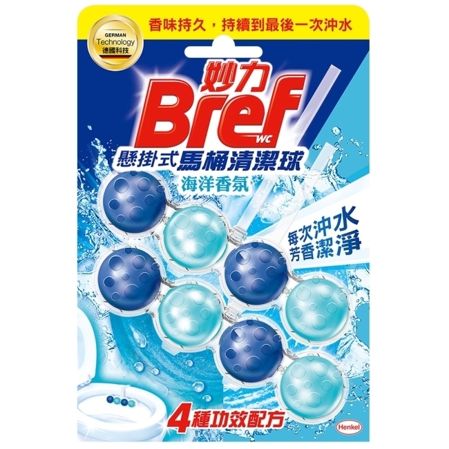 詳細介紹 歐洲No 1 馬桶清潔品牌 每次沖水 除菌潔淨 自動清潔、防止水垢、去除污垢、持久芳香 商品規格 商品簡述 歐洲No 1 馬桶清潔品牌 每次沖水 除菌潔淨 品牌 OTHERS馬湛農場 規格