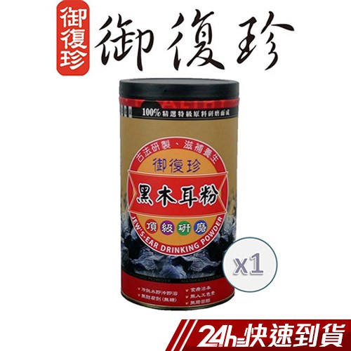 半成品及誠品的供應，皆秉持嚴謹與負責的態度，提供品質精純，價格合理的服務，近年來在全體同仁辛勤耕耘之下公司不斷成長，系列產品接獲消費者的喜愛與肯定，我們深信唯有不斷提昇品質，才能創造佳績，並保證企業能