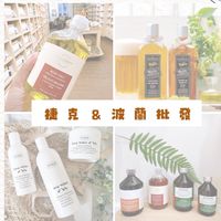 2025捷克波蘭批發-波丹尼&蔓菲蘿&齊葉雅 歐洲選物批發