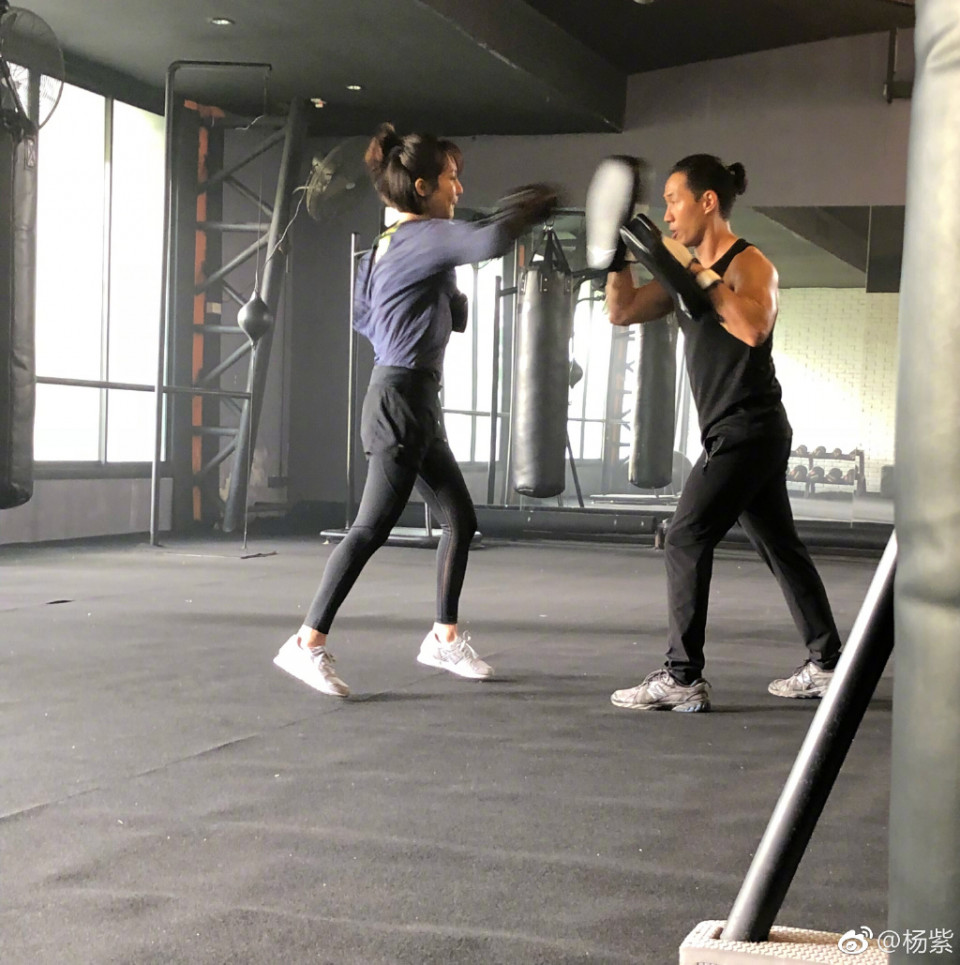 《香蜜》《親愛的，熱愛的》楊紫減肥