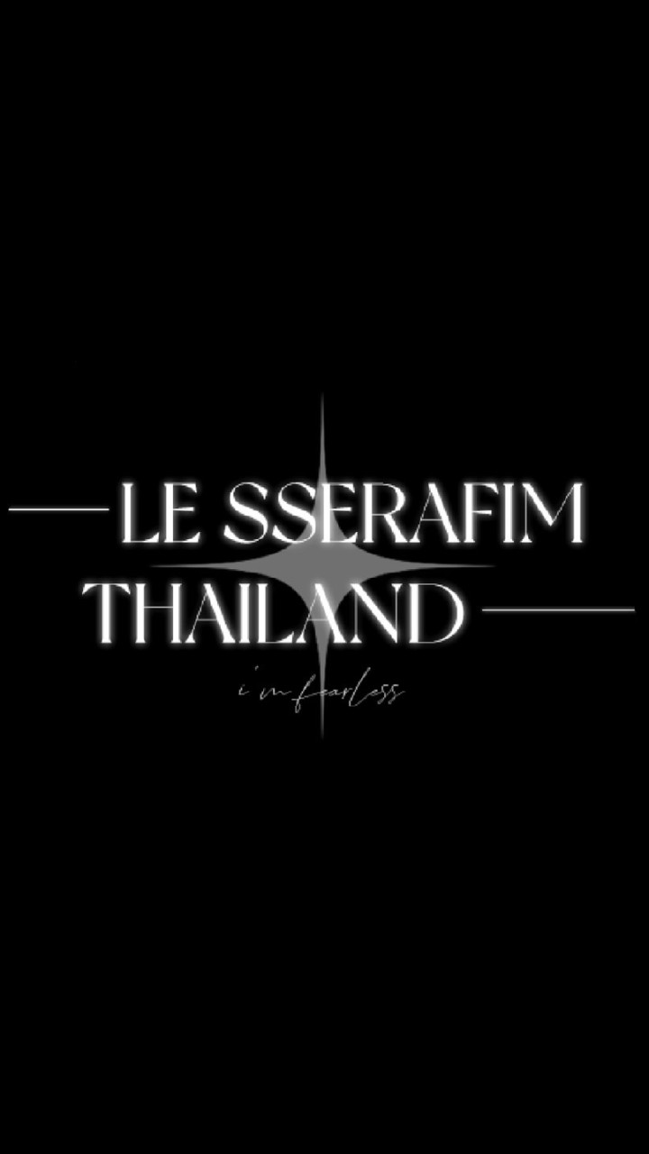 OpenChat LESSERAFIM THAILAND