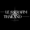 LESSERAFIM THAILAND