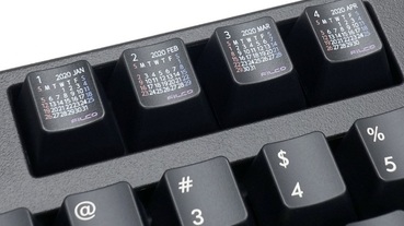 Filco 2020月曆鍵帽 能一邊打字一邊確認日期