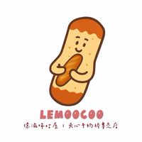 牛奶棒預訂群🐮🥖ʟᴇ ᴍᴏᴏ ᴄᴏᴏ 億滋哞咕屋
