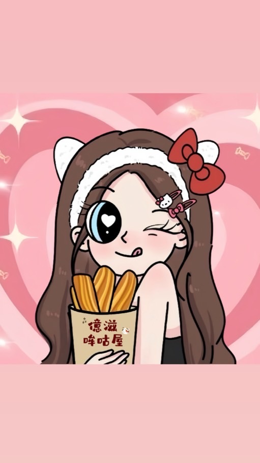 ʟᴇ ᴍᴏᴏ ᴄᴏᴏ億滋哞咕屋😻🧁🐮🥖