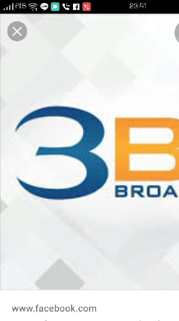 3BB (กลุ่มผู้ใช้บริการ)