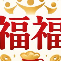 福福_副業紹介コミュニティ