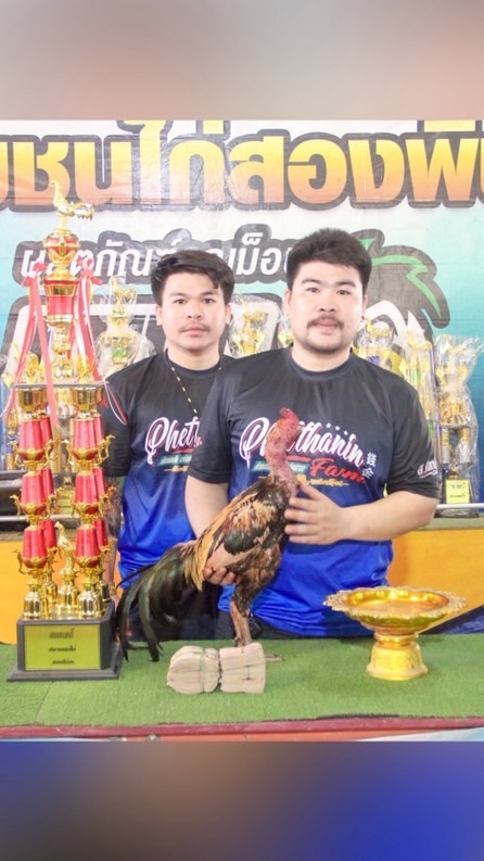 ต.เพชรธานินทร์