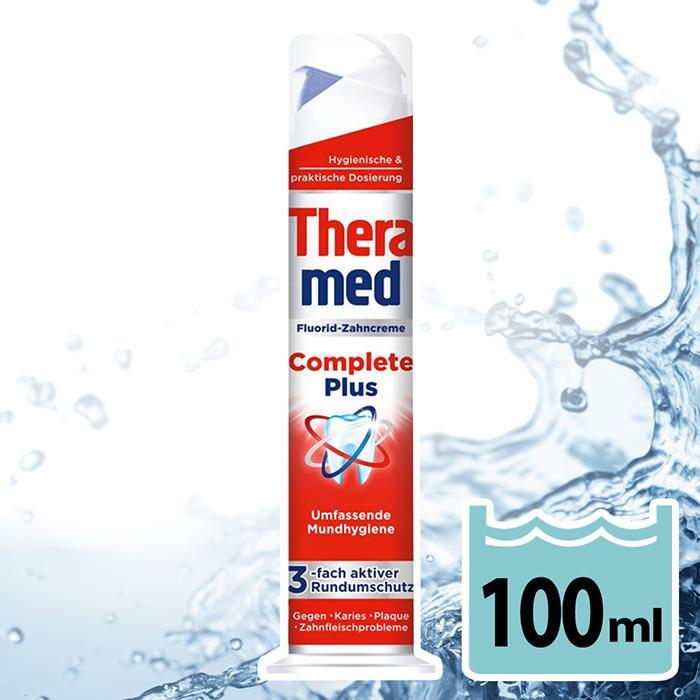THERAMED德拉美牙膏 100ML (多款可選)