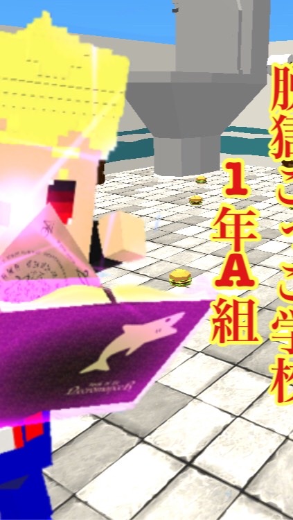 OpenChat 脱獄ごっこ学校 2年A組