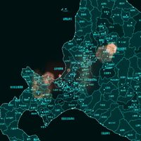 北広島、恵庭、千歳、江別、石狩、岩見沢近郊