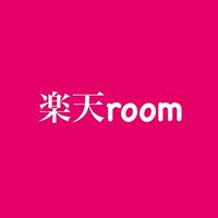 楽天room大学🏫